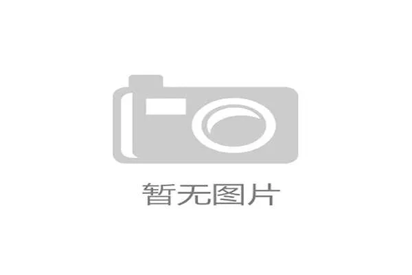 亚冠赛事:本赛季最让人期待的比赛 亚冠赛事:本赛季最让人期待的比赛