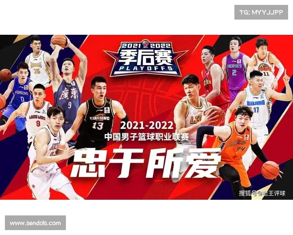 CBA赛季收官战:谁能一举定胜负? CBA赛季收官战:谁能一举定胜负?