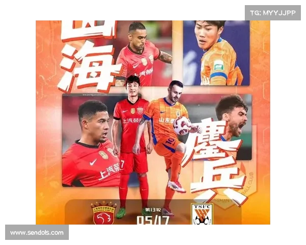 中超联赛:中下游球队的保级之战 中超联赛:中下游球队的保级之战