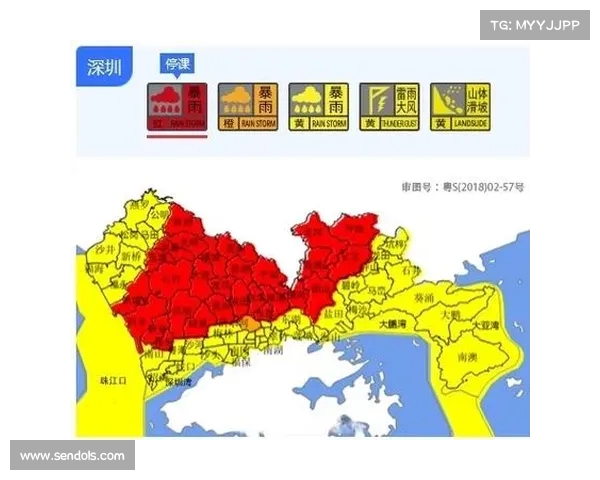 警惕!河南暴雨红色预警生效,未来时将面临大暴雨考验(河南 暴雨红色预警) 警惕!河南暴雨红色预警生效,未来时将面临大暴雨考验(河南 暴雨红色预警)
