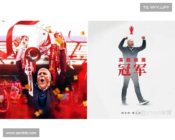 利物浦提前四轮锁定英超冠军,追平曼联冠纪录 利物浦提前四轮锁定英超冠军,追平曼联冠纪录