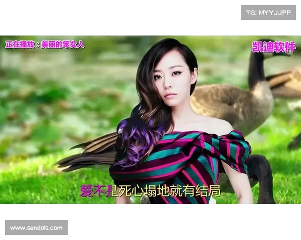 《乡村歌舞团的幕后:农村老光棍与留守少妇的隐秘世界》(乡村老歌一百首) 《乡村歌舞团的幕后:农村老光棍与留守少妇的隐秘世界》(乡村老歌一百首)