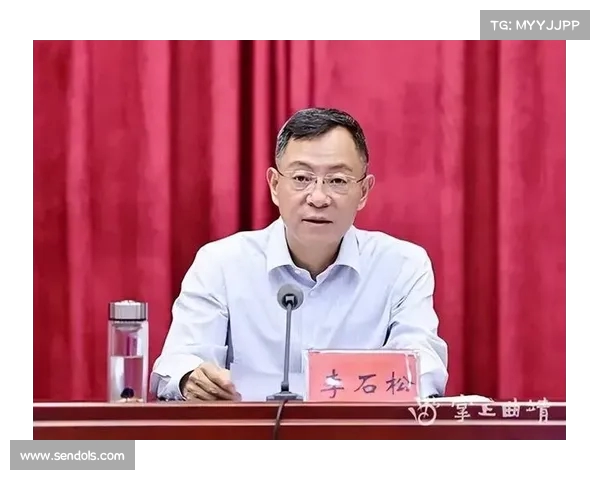 《李石松任上落马,候补中央委员身份成历史》 《李石松任上落马,候补中央委员身份成历史》