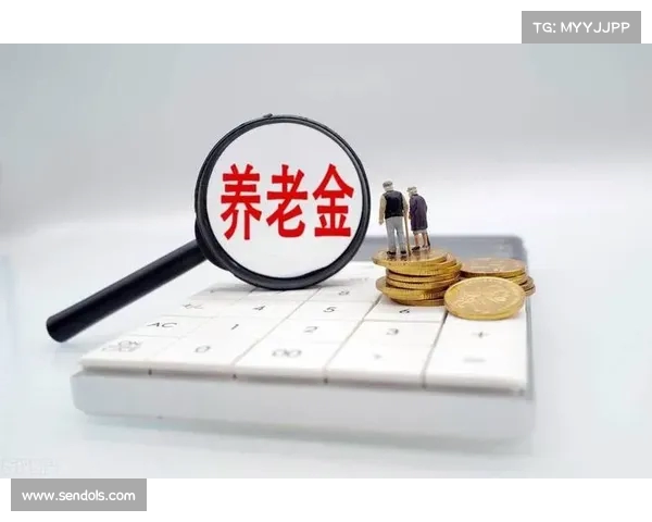 养老金调整新政:广东每月增加金额大揭秘 养老金调整新政:广东每月增加金额大揭秘