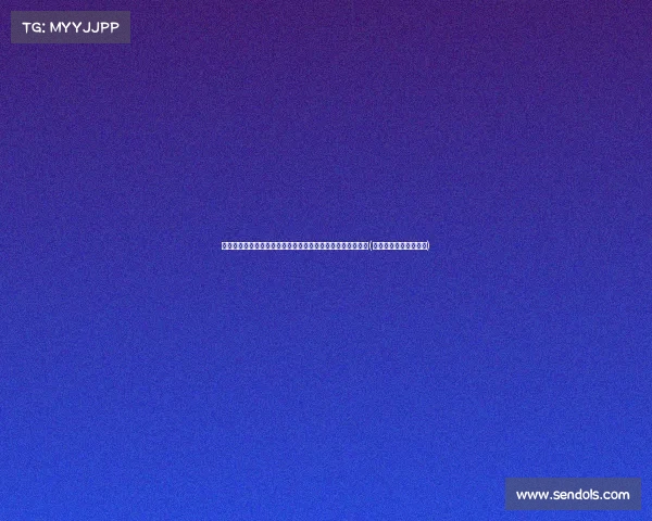 巴黎欲以欧元收购新星亚马尔,巴萨坚决拒绝:转会谈判冻结(巴萨淘汰巴黎圣日耳曼) 巴黎欲以欧元收购新星亚马尔,巴萨坚决拒绝:转会谈判冻结(巴萨淘汰巴黎圣日耳曼)